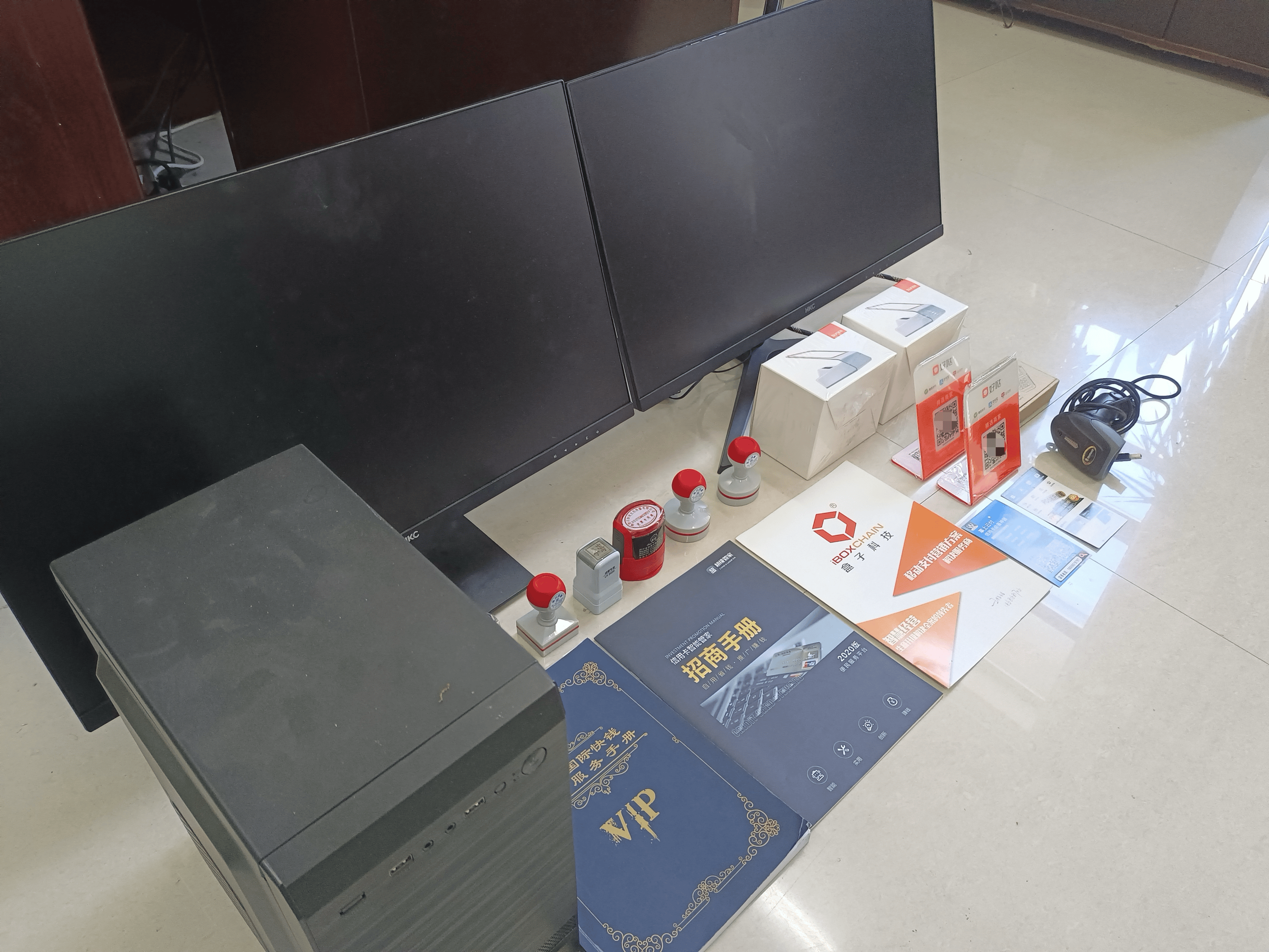 汉中最新医保套现的app方法分析(最方便真实的汉中医保套现的中介需要付刑事责任吗方法)