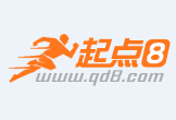 汉中最新联系高价回收药品电话方法分析(最方便真实的汉中怎么找药材收购商联系方式方法)